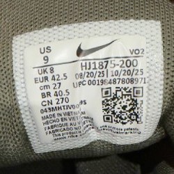 Nike Metcon 10 - фото 6