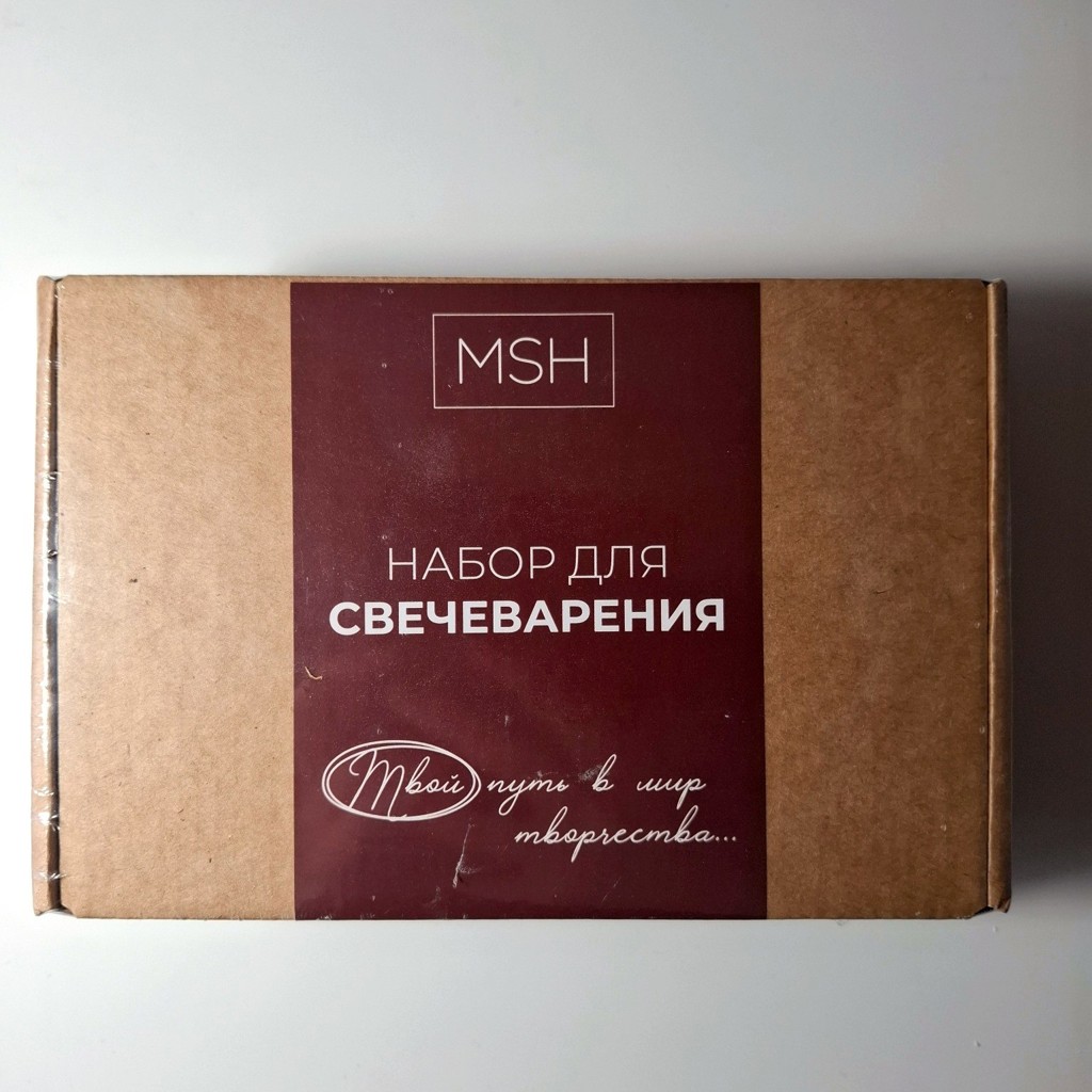 Набор для свечеварения