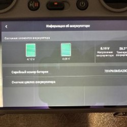 Дрон DJI Mini 4 Pro Fly More Combo (RC2) - фото 7