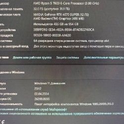 Мышь Logitech G305 - фото 3