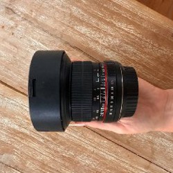 Samyang 12mm f/2.8 Fisheye - фото 2