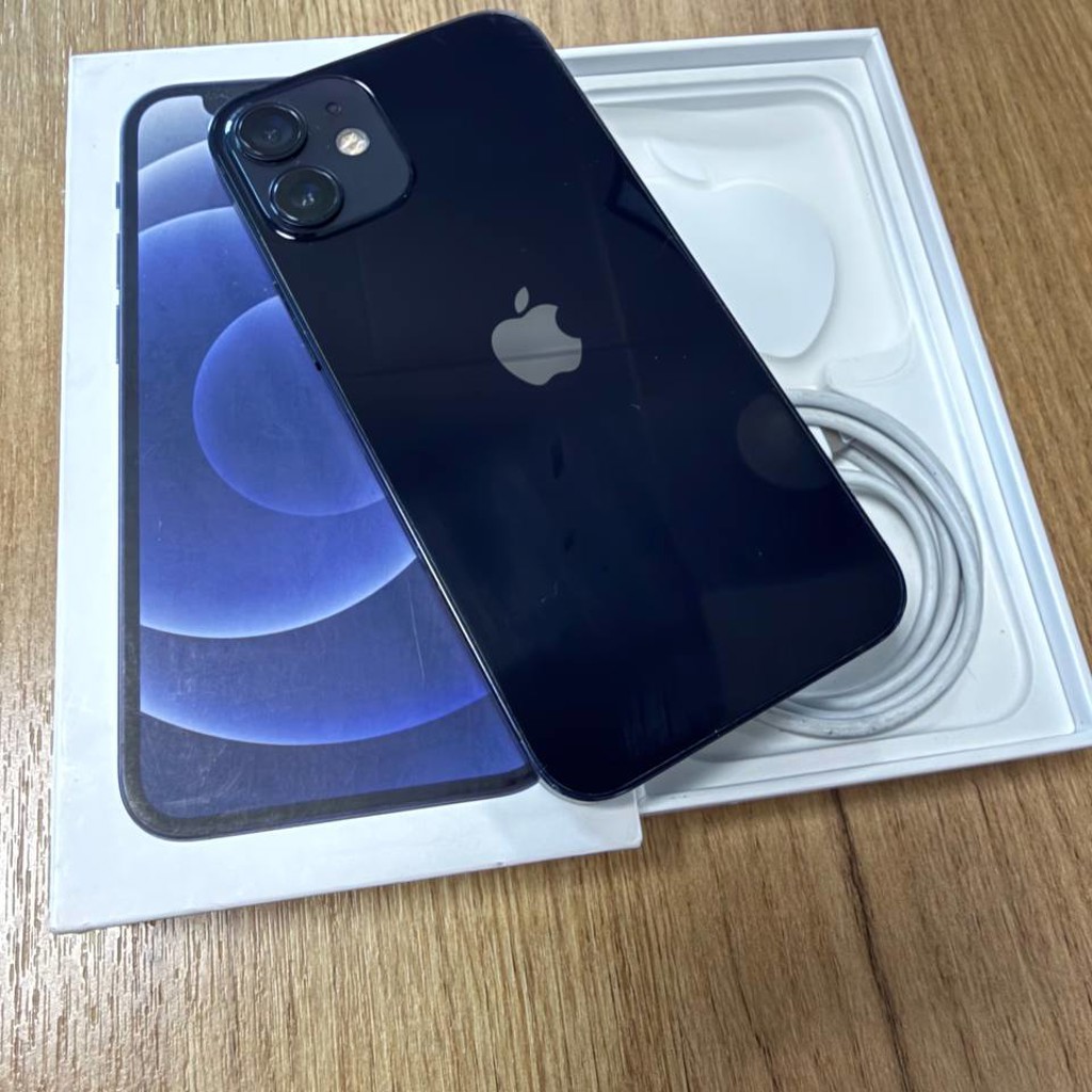 IPhone 12 mini