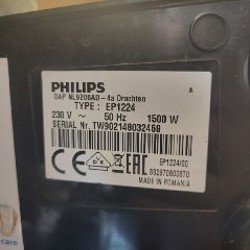 Кофемашина Philips EP1224 - фото 2