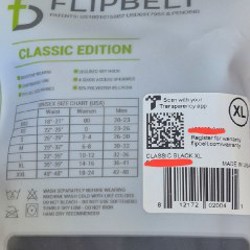Беговой пояс FlipBelt Classic - фото 2