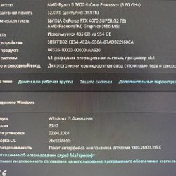 Наушники HyperX Cloud Alpha S - фото 3