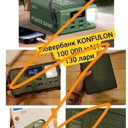 Походный казан с крышкой-сковородкой - фото 1