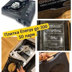 Походный казан с крышкой-сковородкой - фото 2