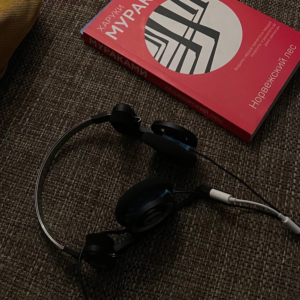 Наушники Koss Porta Pro