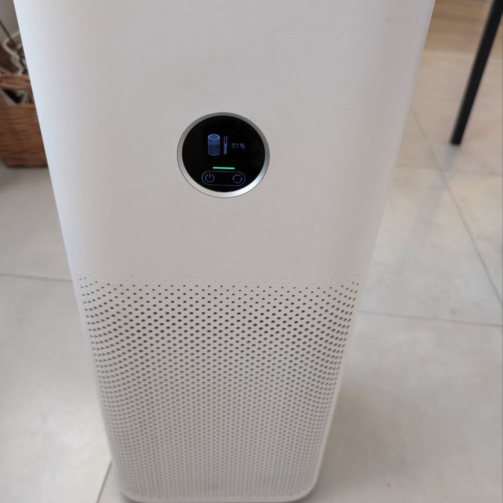 Очиститель воздуха Xiaomi Air Purifier 4