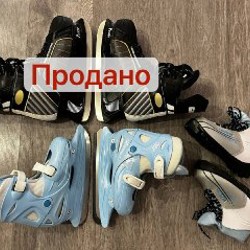 Много другого интересного - фото 3
