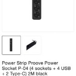 Сетевой фильтр Proove Power Socket - фото 2