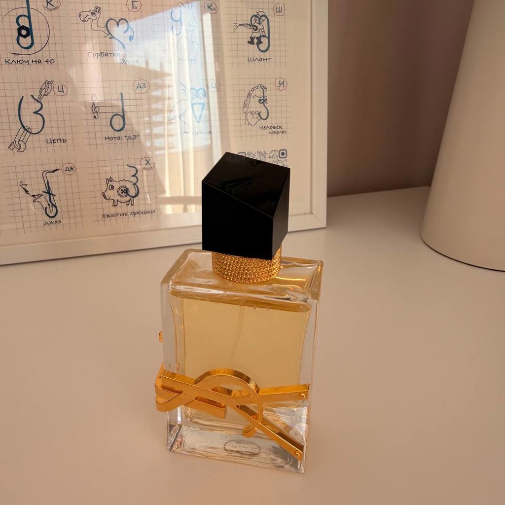 Yves Saint Laurent Libre Eau de Parfum