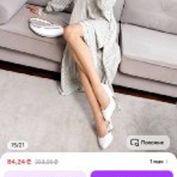 Платье рубашка - фото 3