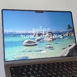 MacBook Pro 14 - фото 5