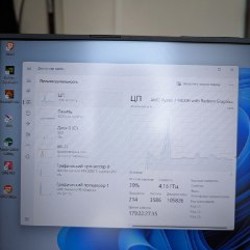 Игровой ноутбук ASUS ROG Strix G15 G513IE-HN003 - фото 4