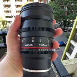 Sigma 16 mm 1.4 - фото 3