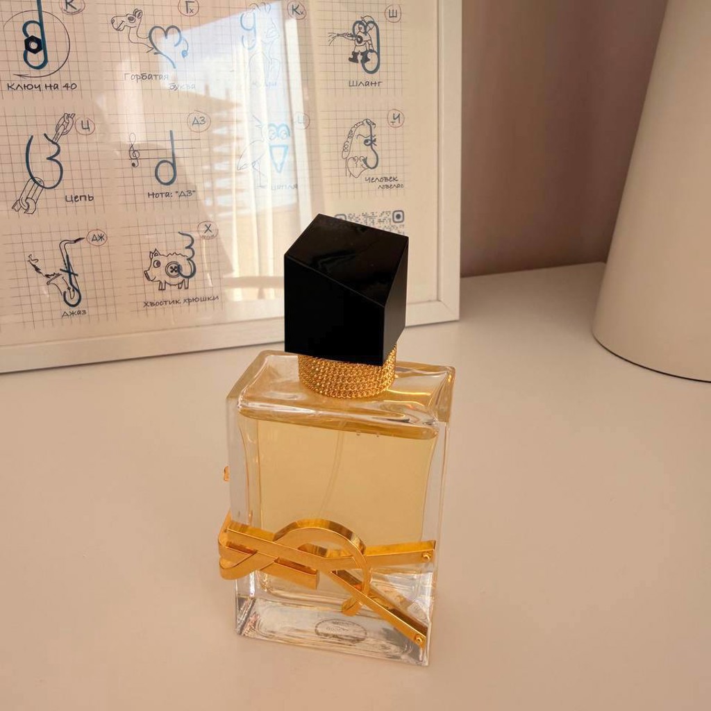 Yves Saint Laurent Libre Eau de Parfum