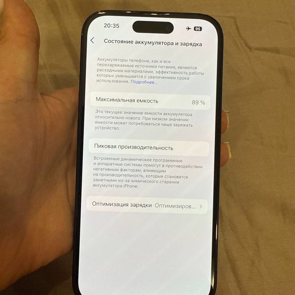 IPhone 15
