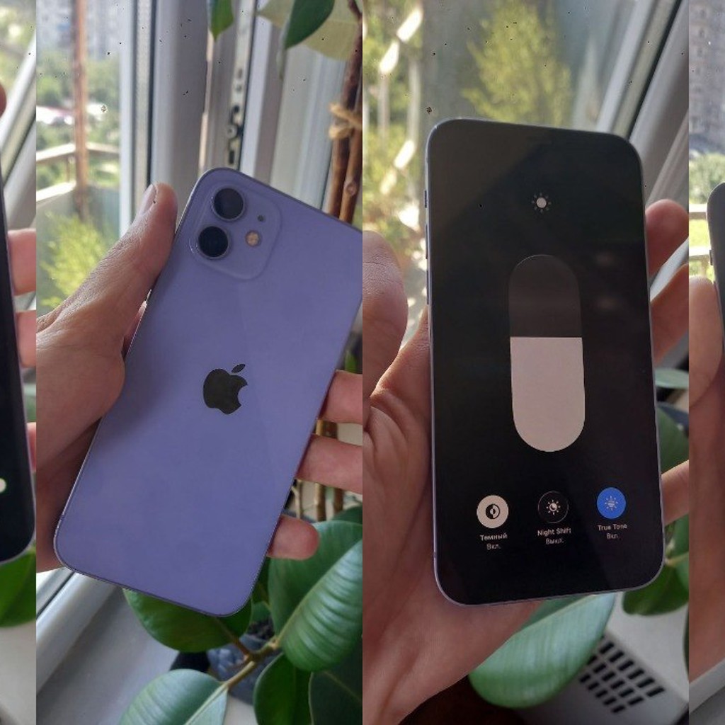 IPhone SE