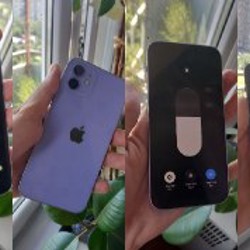 IPhone SE - фото 1