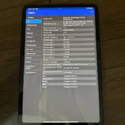 Планшет Xiaomi Mi Pad 6 - фото 2