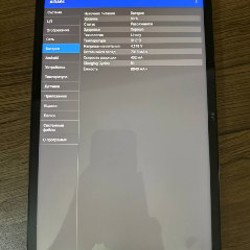 Планшет Xiaomi Mi Pad 6 - фото 4