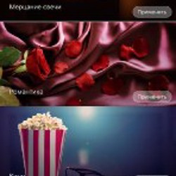 Лампа Xiaomi - фото 7