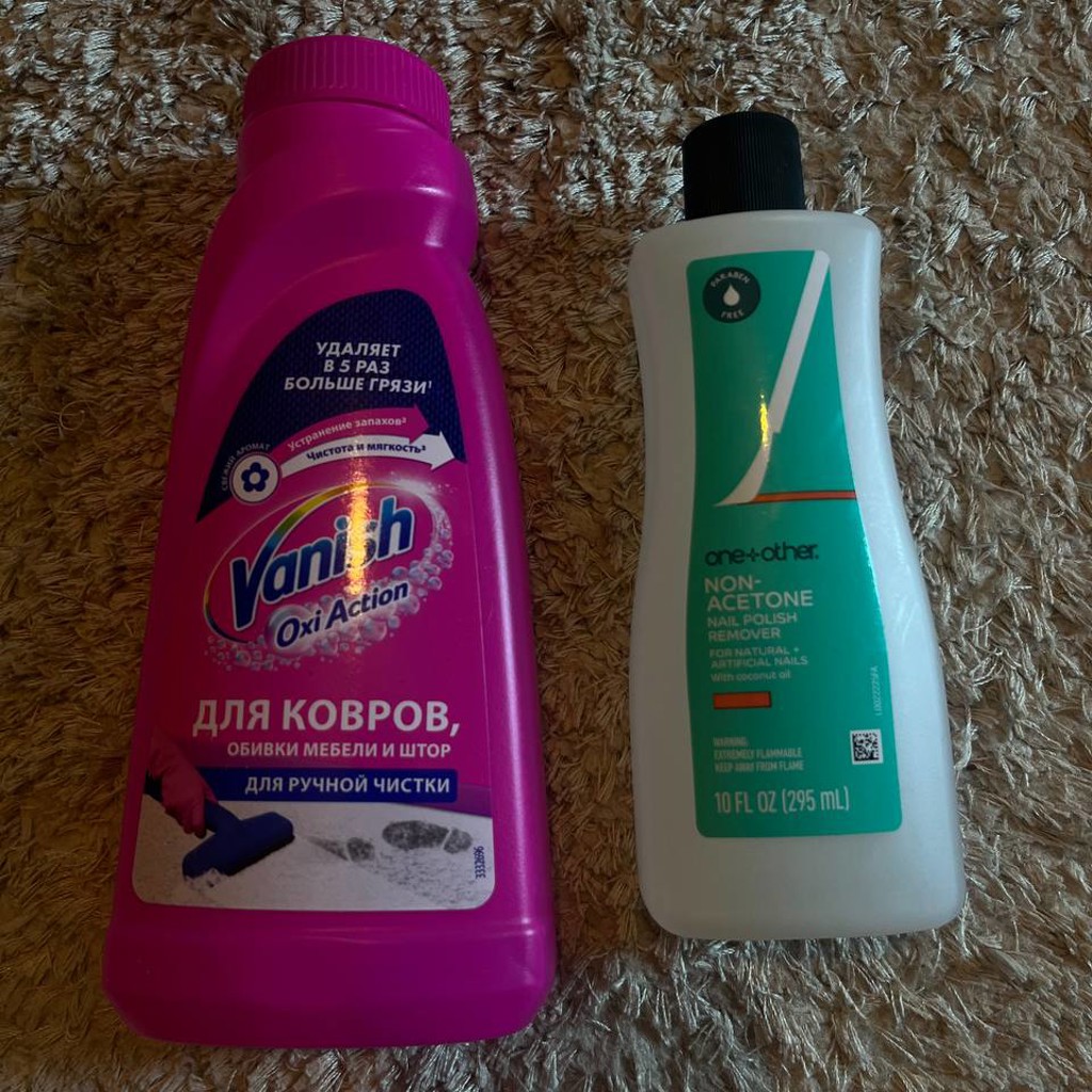 Vanish для ковров