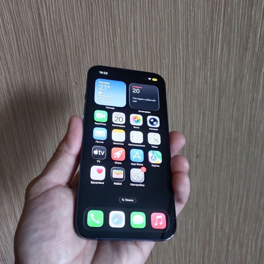 Iphone 13 Pro