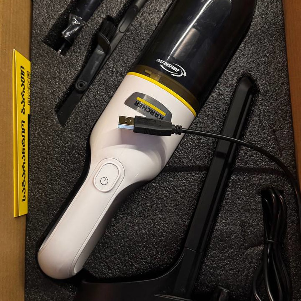 Karcher CVH 3 plus