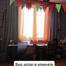 Подушка на стул Jysk - фото 2