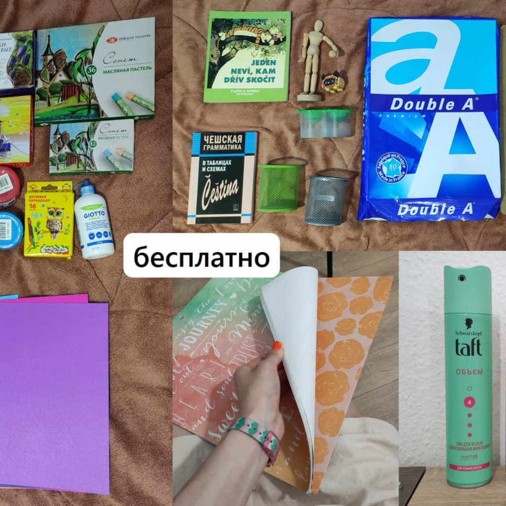 Стаканчики для карандашей