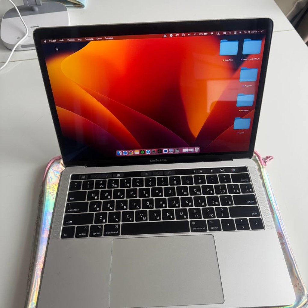 Ноутбук MacBook Pro 13' 2017