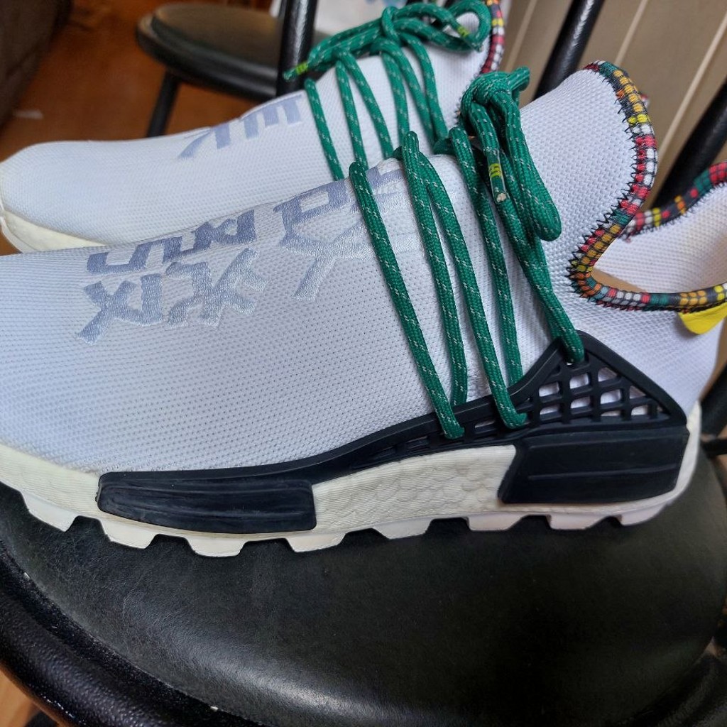 Pharrell williams x adidas