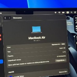 MacBook Air M2 - фото 4