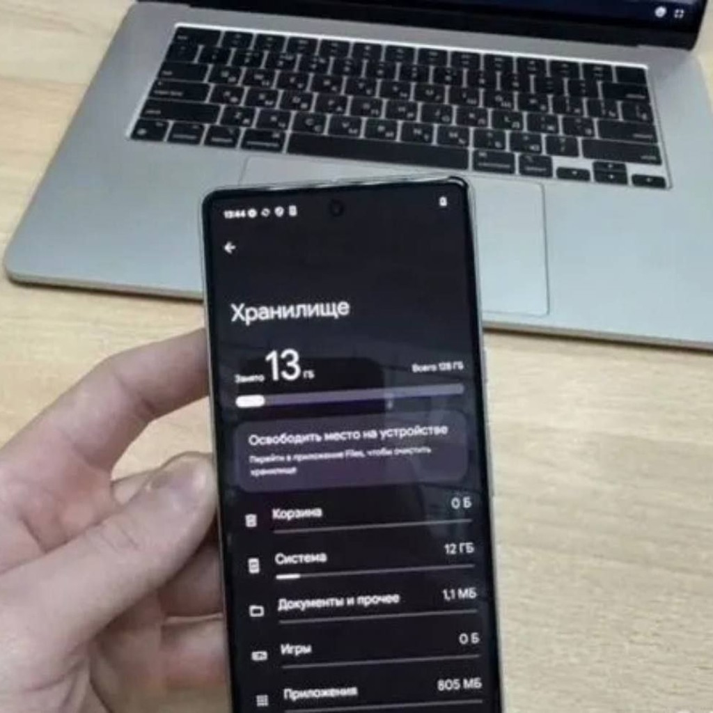 Google Pixel 7