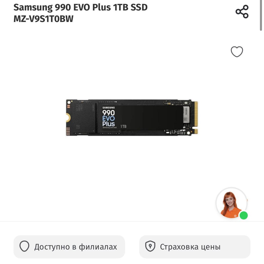 Ноутбук Lenovo Legion 15ACH6A