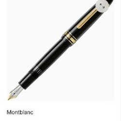 Ручка Montblanc 146 LeGrand - фото 4