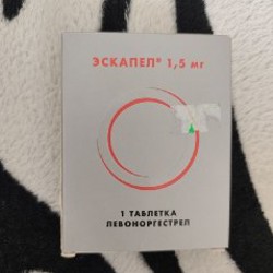 Уро-вакс - фото 1