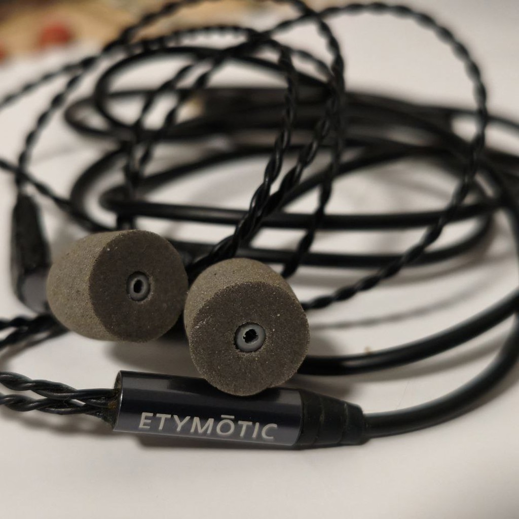 Etymotic ER4XR