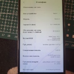 Смартфон Redmi 4 - фото 2