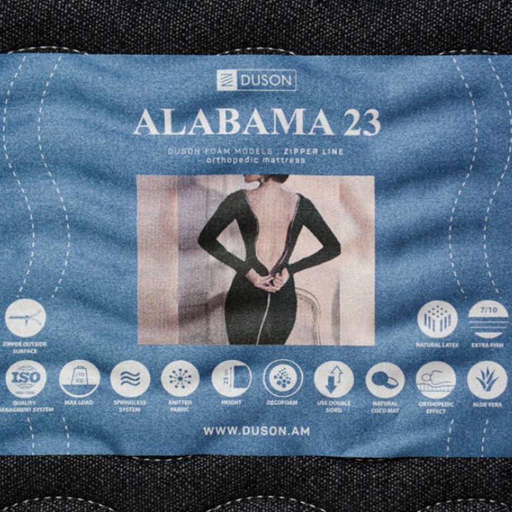 Матрас Duson Alabama 23