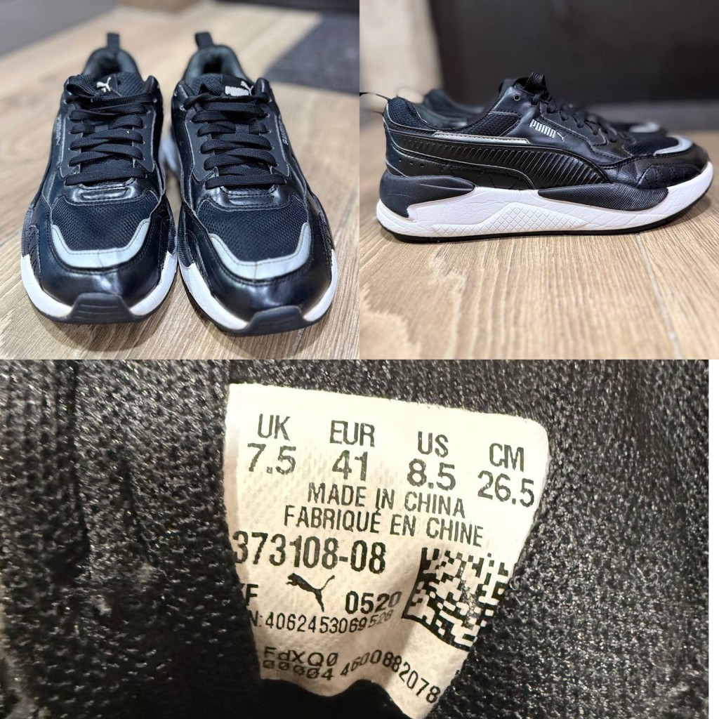 Кроссовки Puma X-Ray 2 Square