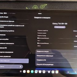 Планшет Samsung Tab s9+ 5G - фото 3