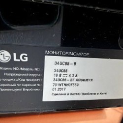 Монитор LG 34UC88 - фото 2