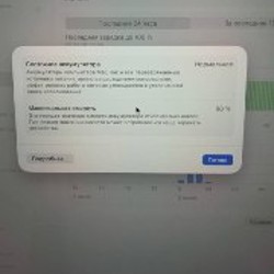MacBook Air M2 (2022) - фото 5