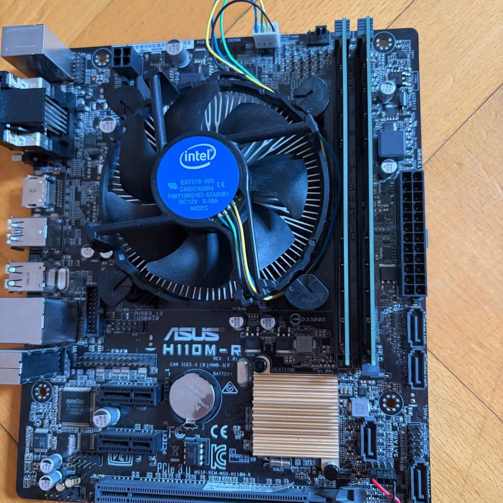 Комплект ASUS H110M-R + Intel Core i3-7300 + 8 GB DDR4