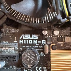Комплект ASUS H110M-R + Intel Core i3-7300 + 8 GB DDR4 - фото 2
