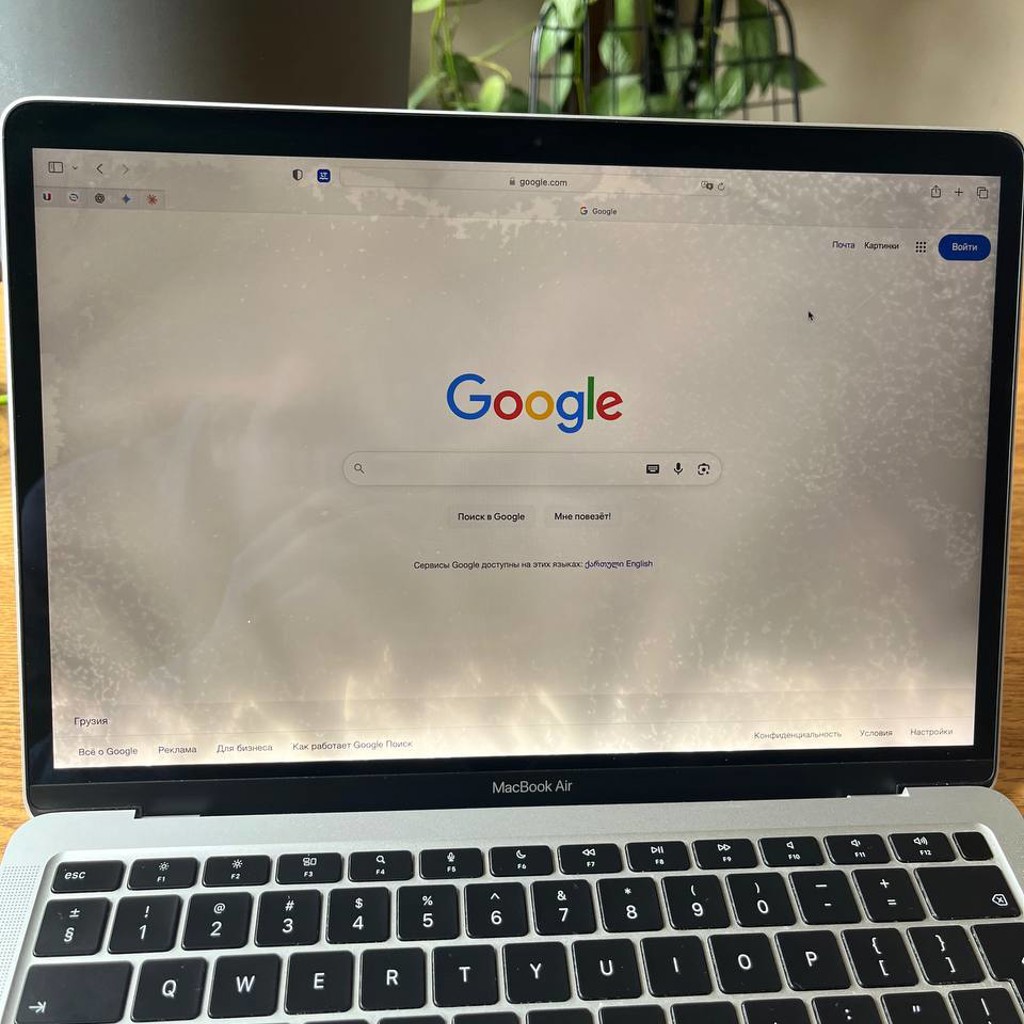 MacBook Air 13” M1