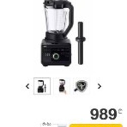 Блендер Braun - фото 3